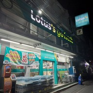 Lotus's go fresh ลาดพร้าว 47