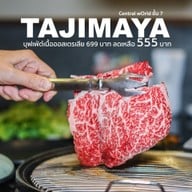 Tajimaya Yakiniku centralwOrld
