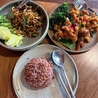 แก่น I Kaen แก่น I Kaen