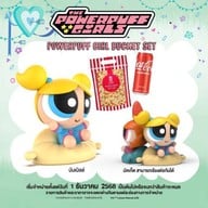 Popcorn Major Cineplex The Mall Bangkapi