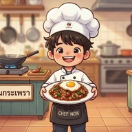 ต้นกะตังค์ สลัดผักและอาหารตามสั่ง