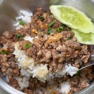 ป๋าเลี้ยง ถ้วยร้อน