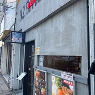 Uzomuzo 有象無象