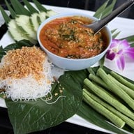 บ้านเบญฯ