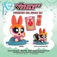 Popcorn Major Cineplex เซ็นทรัล จันทบุรี