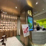 CTM Dusit Central Park