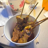 เมนูของร้าน Poolside Riverfront Shangri-La Hotel Bangkok