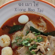 ฉงเมาไท่ หม่าล่าทั่ง มหาวิทยาลัยศิลปากร