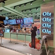Oh! Juice - โอ้ จู๊ซ The Mall โคราช