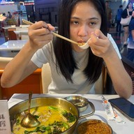 Sukiya เทอมินอล21 พัทยา