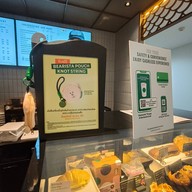 Starbucks โรงพยาบาลบางปะกอก 1