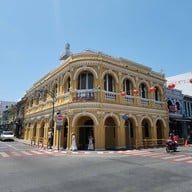 บรรยากาศ ย่านเมืองเก่าภูเก็ต