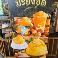 เมนู After You Dessert Cafe ปาร์ค บางนา