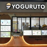 โยกุรุโตะ (Yoguruto) Saimai Avenue