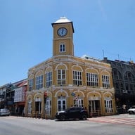 บรรยากาศ ย่านเมืองเก่าภูเก็ต