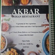 Akbar indian Restaurant Chongmoon