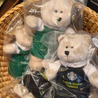 Starbucks โรงพยาบาลบางปะกอก 1