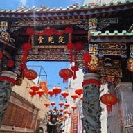 บรรยากาศ ย่านเมืองเก่าภูเก็ต