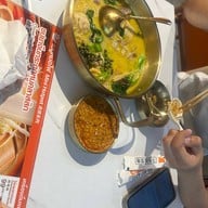 Sukiya เทอมินอล21 พัทยา