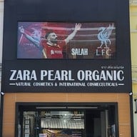 บรรยากาศ ย่านเมืองเก่าภูเก็ต