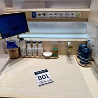 บรรยากาศ HAMA-SUSHI (ฮามะซูชิ) เซ็นทรัล ปิ่นเกล้า