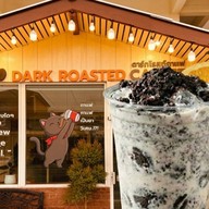 ดาร์กโรสต์กาแฟ DARK ROASTED cAffee ชุมชนชัยมงคล (คลินิกหมอสุรางค์เก่า)