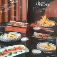 เมนู CUT CUT Chef's Table