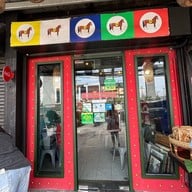 เกาเหลาเลือดหมูพลังม้า(ศรีนครินทร์) สาขาศรีนครินทร์