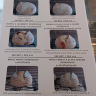 Fit Bakery