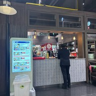 ผัดไทยไฟทะลุ King Power รางน้ำ