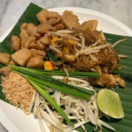 ผัดไทยไฟทะลุ King Power รางน้ำ