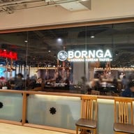หน้าร้าน BORNGA (Siam Disdovery) สยามดิสคัฟเวอรี่