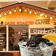 ดาร์กโรสต์กาแฟ DARK ROASTED cAffee ชุมชนชัยมงคล (คลินิกหมอสุรางค์เก่า)