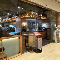 หน้าร้าน BORNGA (Siam Disdovery) สยามดิสคัฟเวอรี่