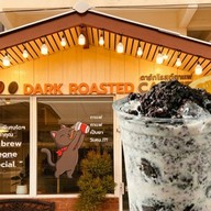 ดาร์กโรสต์กาแฟ DARK ROASTED cAffee ชุมชนชัยมงคล (คลินิกหมอสุรางค์เก่า)
