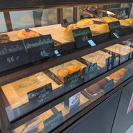 Fit Bakery