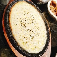 เมนูของร้าน BORNGA (Siam Disdovery) สยามดิสคัฟเวอรี่