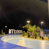 สวนสุขภาพเกาะลอย