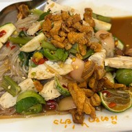 นิตยาไก่ย่าง ทรู ดิจิทัล พาร์ค 101