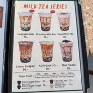 Bean Tree Coffee & Eatery เพชรบูรณ์