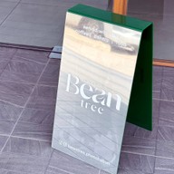 Bean Tree Coffee & Eatery เพชรบูรณ์