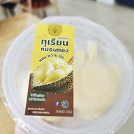 เมนูของร้าน ข้าวแกง หอมแกง สะแกงามซอย 9 ข้าวแกง หอมแกง สะแกงามซอย 9