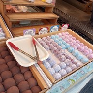 บรรยากาศ อังโกะ ไดฟูกุ ตลาดนัดเสือใหญ่อุทิศ
