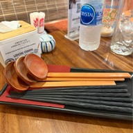 Tsuru Udon ทองหล่อ