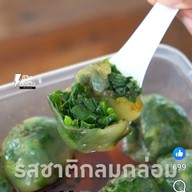 กุ้ยช่ายบ้านวรรณ