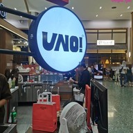 บรรยากาศ Uno Coffee Central Rama 2