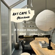 A KEEN HOUSE Sukhumvit