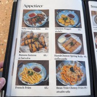 Bean Tree Coffee & Eatery เพชรบูรณ์