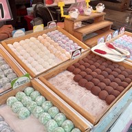 บรรยากาศ อังโกะ ไดฟูกุ ตลาดนัดเสือใหญ่อุทิศ
