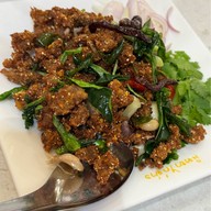 นิตยาไก่ย่าง ทรู ดิจิทัล พาร์ค 101